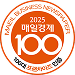 매일경제 6년 수상 100대 프랜차이즈 인증